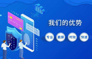 網(wǎng)絡(luò)營(yíng)銷推廣與互聯(lián)網(wǎng)銷售的完整策略指南